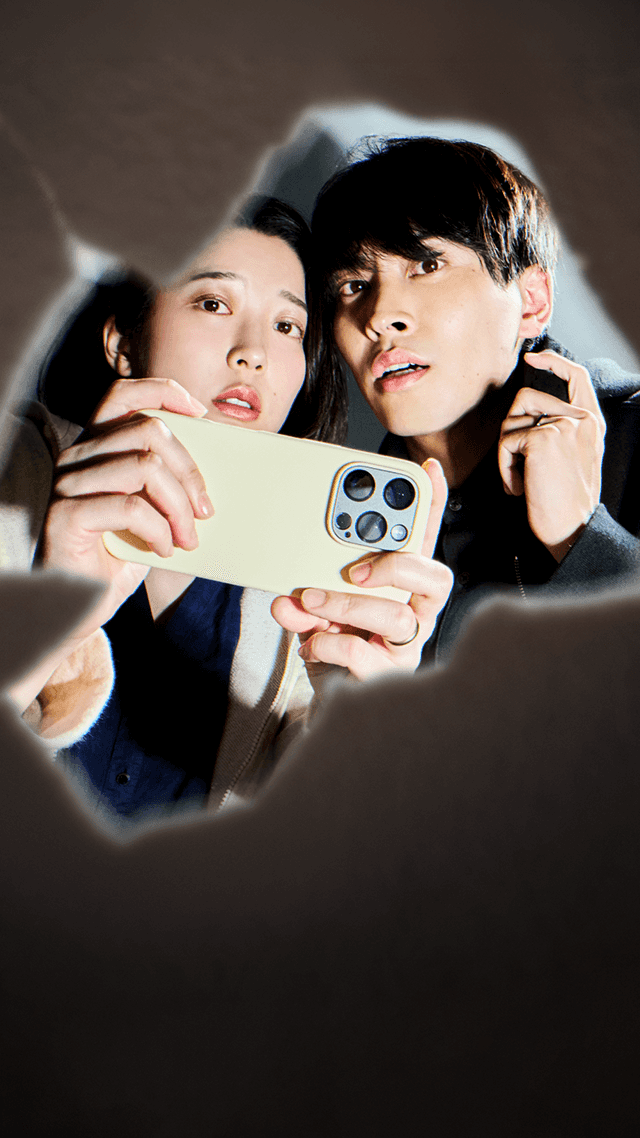 아내의 비밀 ~믿었던 사랑의 거짓말~