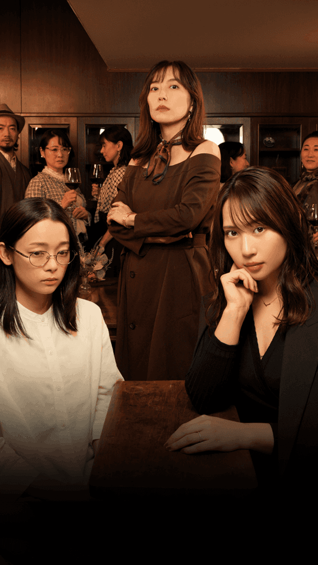 펜트하우스 계급전쟁 -아래층의 반격-