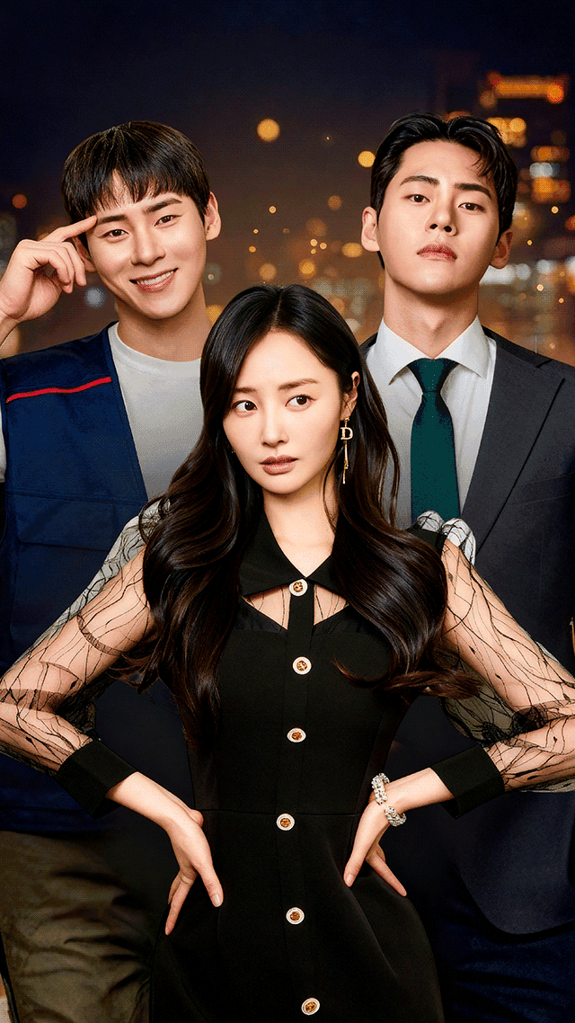 수상한 남편의 이중생활