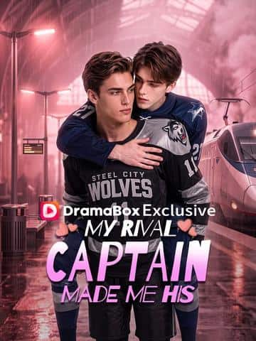 My Rival Captain Made Me His