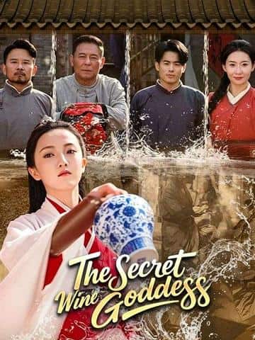 The Secret Wine Goddess